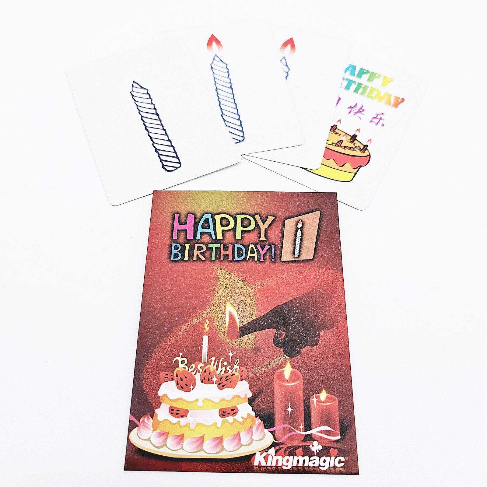 生日快乐