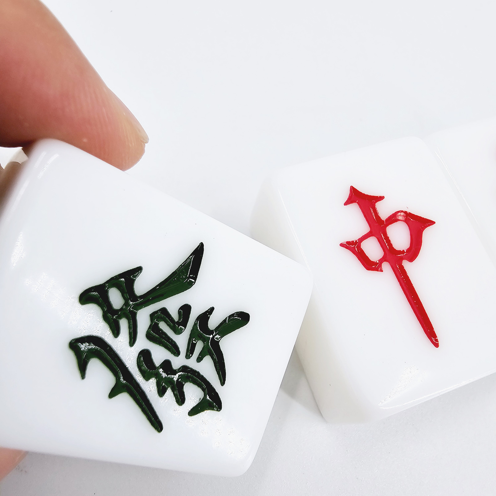 麻将幻觉(麻将移位)