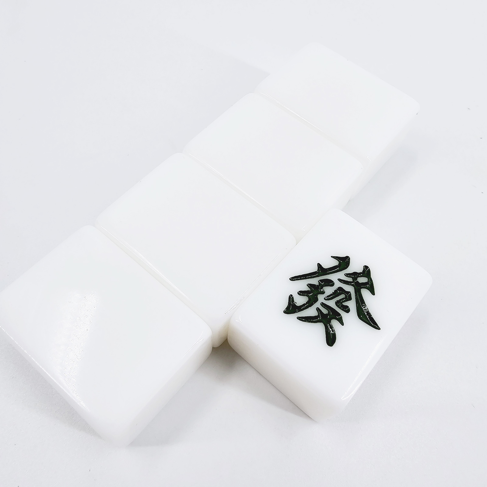 麻将幻觉(麻将移位)