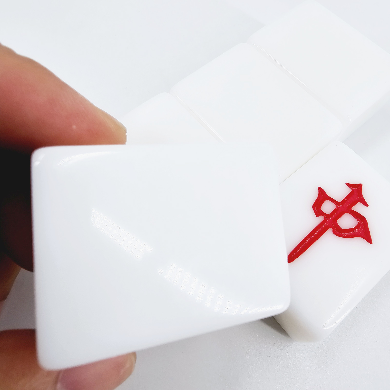 麻将幻觉(麻将移位)