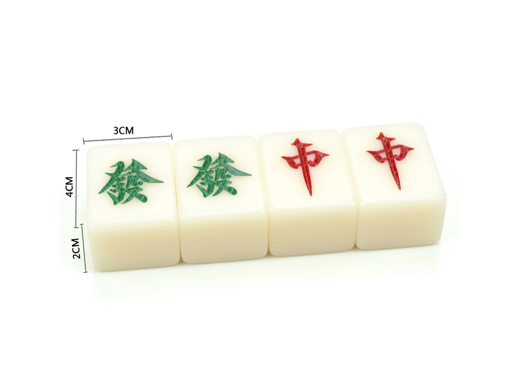 麻将幻觉(麻将移位)
