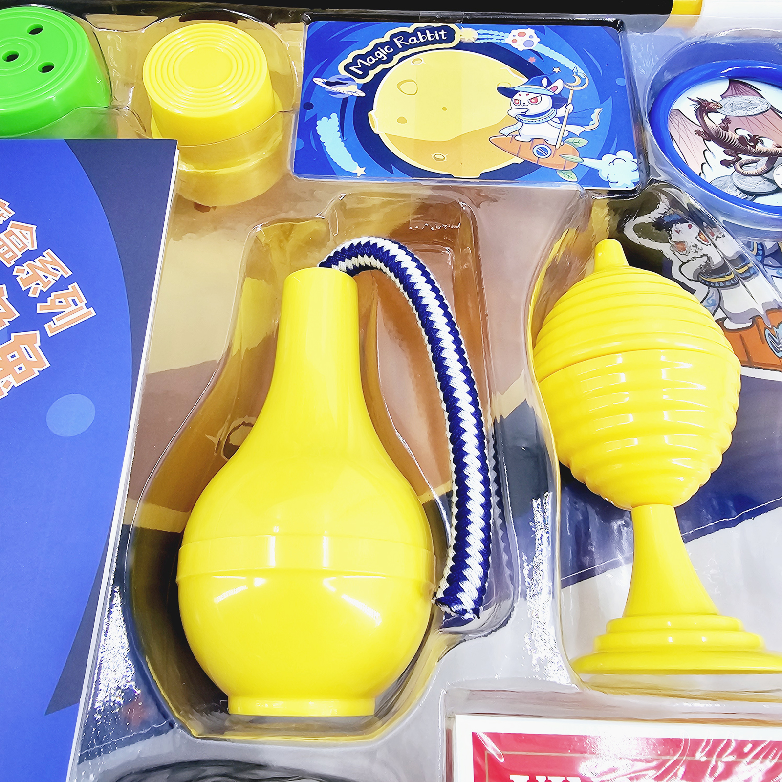 月光魔盒初级魔术礼盒(魔法兔兔)
