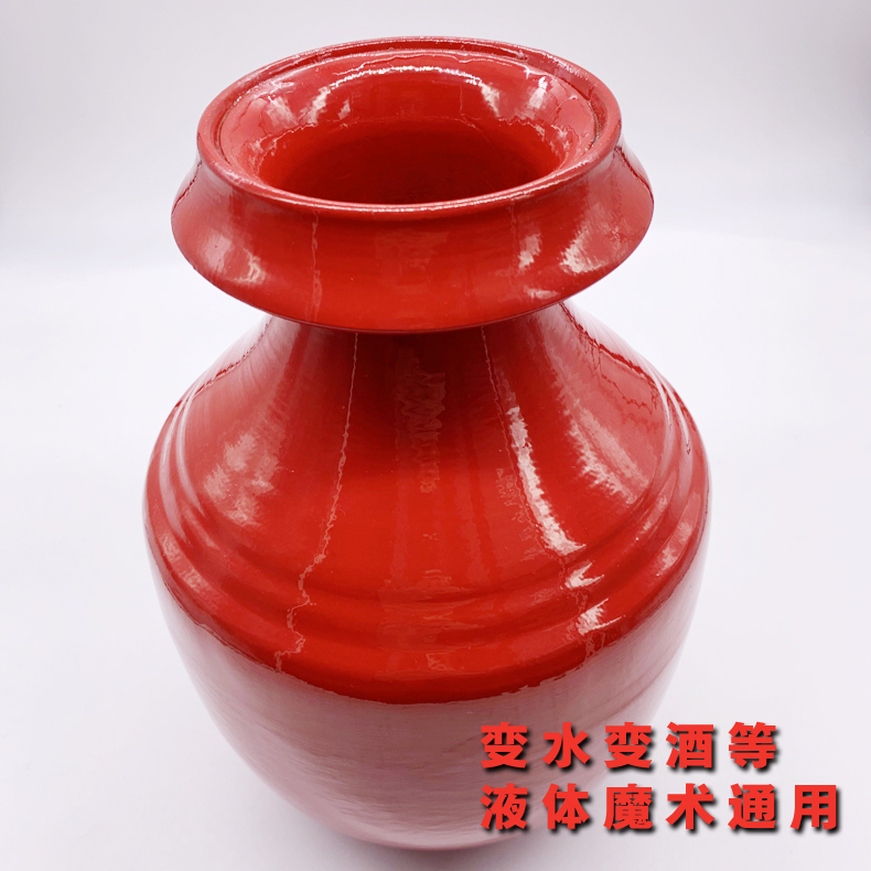 倒水不尽