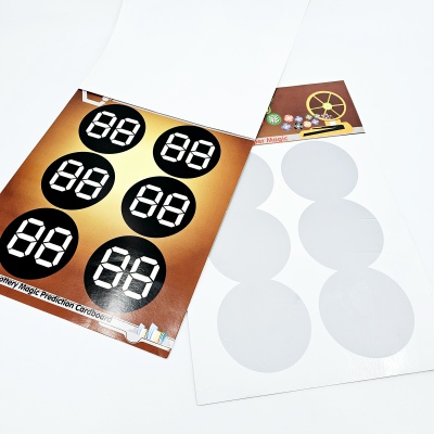 Lottery