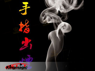 Mystic