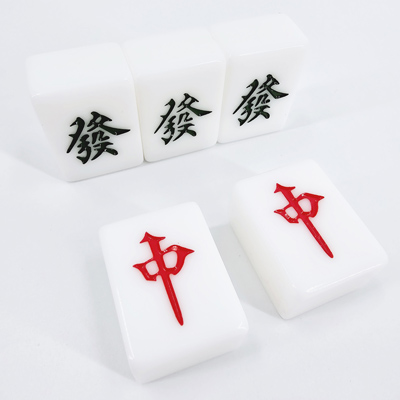 齫þ(齫λ)