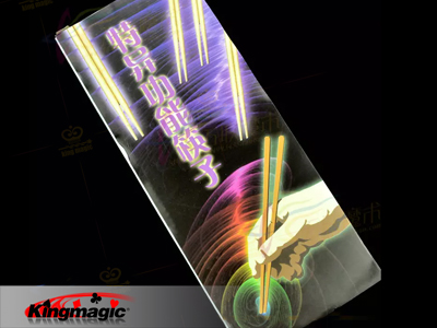 Chopsticks