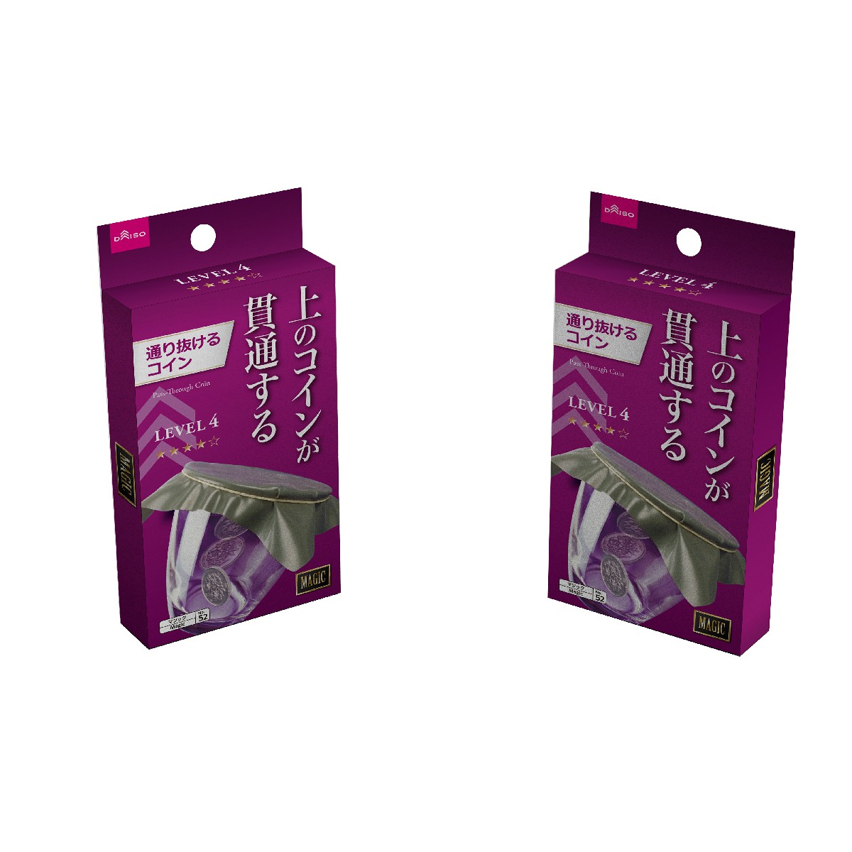 黑洞传奇(硬币穿薄膜)